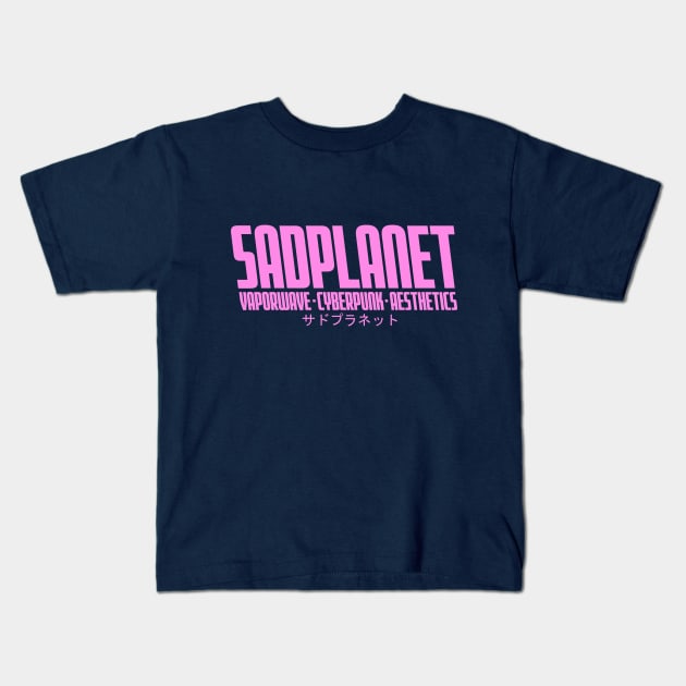 SadPlanet(Records) Kids T-Shirt by GrounBEEFtaxi